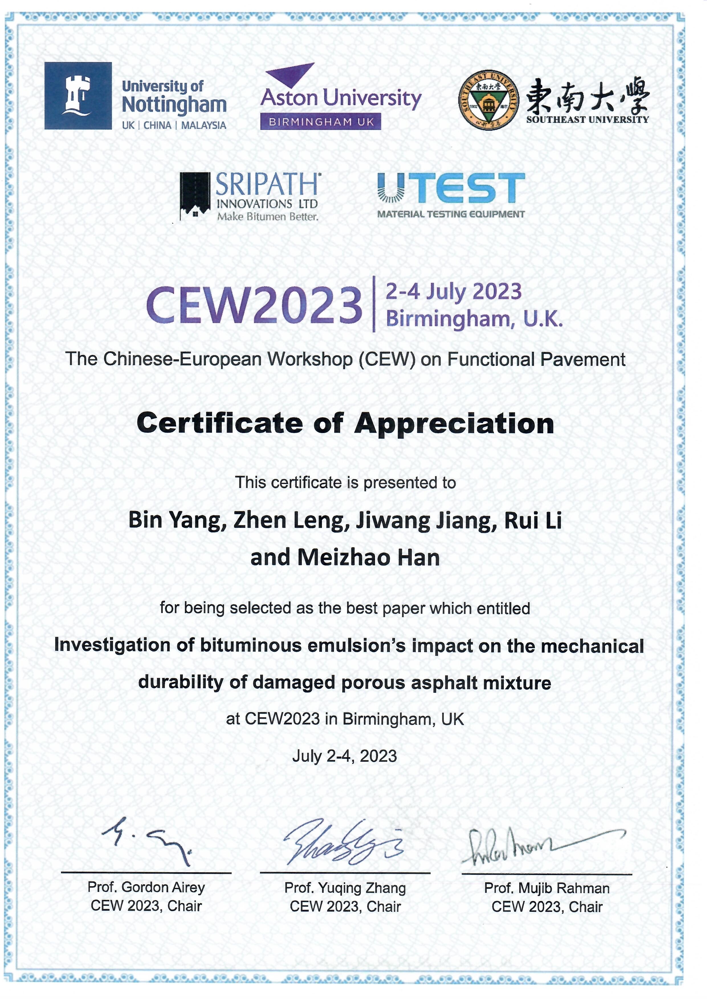 Mr. Bin Yang winning CEW2023 best paper award