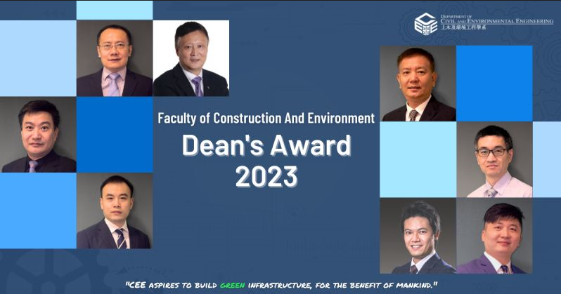 FCE Dean's Award 2023